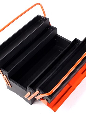 雅赛崎三层双把全铁工具箱 五金收纳柜 大承重拉伸式便携工具盒子