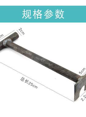 膨胀螺丝取出器断螺丝起拔器 多用实用工具钻机螺栓拔出器 膨胀螺
