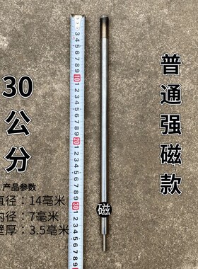 木工专用 建筑工具大全 阴角枪打钉神器 手动订钉枪 冲钉器  钉