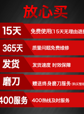 熔喷布手压式克重仪取样器纸张布面料定量取样刀垫片度圆纺织刻盘