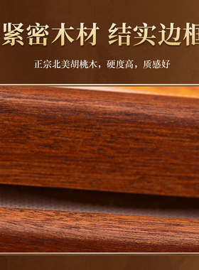 手工云锦非遗桑蚕丝胡桃木摆件