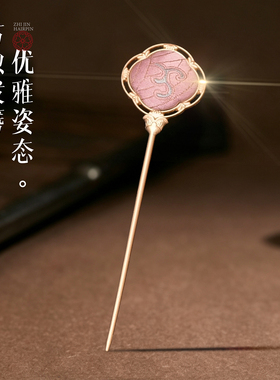 中国风云锦文创礼盒围巾发簪胸针