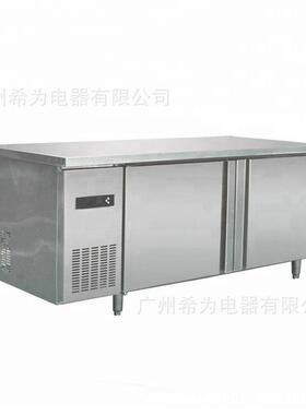 双温冰箱商用奶茶店厨房设备不锈钢操作台冷藏冷冻卧式冰柜