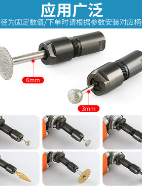 角磨机改装直磨转换头磨光机变电磨6mm3mm夹头打磨机转雕刻机工具