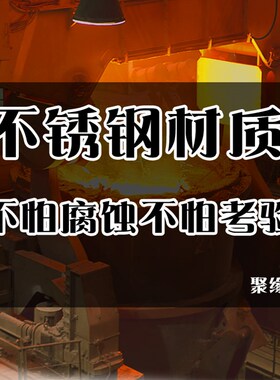 不锈钢烧金桶家用烧金桶庙寺烧经桶工业焚烧垃圾桶焚化炉