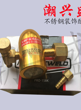 全铜节能氩气压阀 无筒氩气表 节能省气王氩弧焊机压器压力表