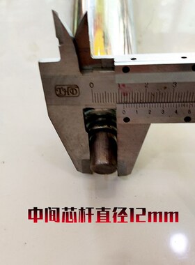 送料架滚筒切割机锯铝机用托料架轴承270长滚轴切管机送料用滚筒