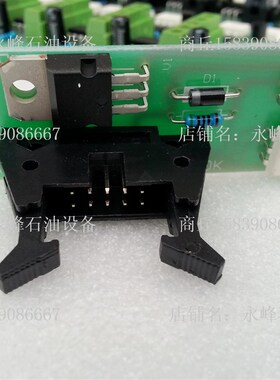 正星主板630065006800通信板控制器管理系统加油机显示板配件