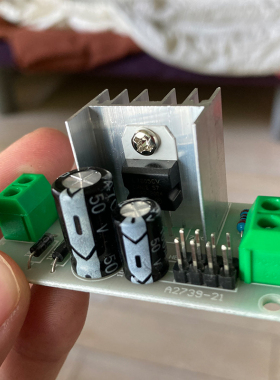 L7805三端稳压器模块5v稳压模块套件 5v稳压电源模块