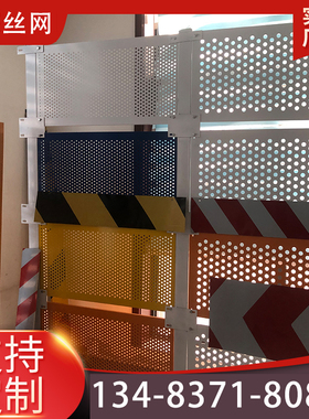 施工冲孔围挡板沿海防风建筑抗风镀锌挡板锌钢围挡冲孔护栏隔离网