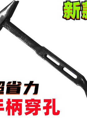 木工锤头铝模专用工具万能锤子铝膜铝木大全铁锤榔头新疆西藏专链