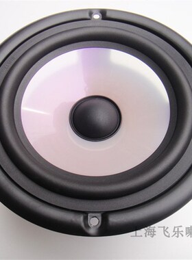 飞乐出口发烧6.5寸中低音喇叭 低音炮喇叭 全频喇叭震撼有力 包邮