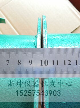 150mm灌砂筒桶标定罐底盘灌砂法压实度路基密度容重试验测定仪