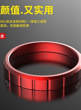 小牛UQi/U1D电动车保护仪表框铝合金装饰盖防水仪表罩改装配件