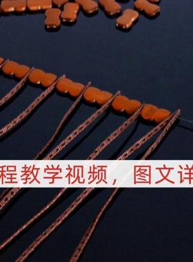 【修凉席】麻将凉席配件竹席修复材料打孔牛筋条布筋竹凉席修补线