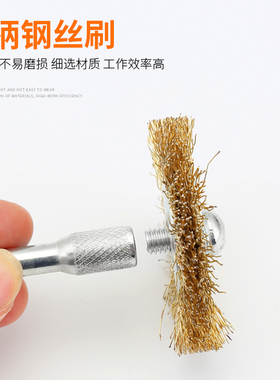 钢丝刷T型除锈钢丝轮打磨轮抛光刷电磨电动角磨机钢丝打磨头刷头