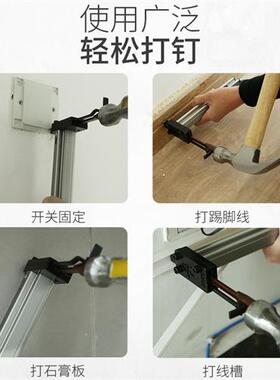 手动钉枪 钢钉墙固定神器水泥射钉枪钉线槽器 木工专用装修工具
