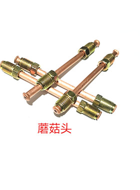 汽车刹车油管铜管离合器10*1分泵接头12*1微型农用车蘑菇头喇叭口