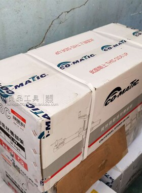 台湾贝特四轮送料器 MX48/US13木工立镂铣圆锯自动送材机械架机身