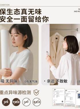 感门包YZSJ-25F框边贴家具翻新贴自粘旧门入户纸门套破损修补遮丑