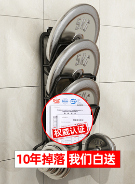 锅盖架壁挂式免打孔厨房置物架多功能家用收纳架菜板架多层带接水