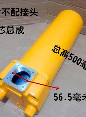 车载加油机柴油过滤器汽油机油压力油过滤器滤网大流量过滤器2寸