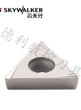 数控陶瓷三角形精镗孔刀片TPGH080202/080204/ 090204/110302/110