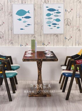 主题西餐厅桌椅复古酒吧餐桌个性咖啡厅奶茶店桌椅铁艺茶餐厅桌椅