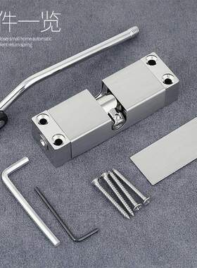 玻璃门缓冲器闭门器家用静音免打孔回位弹簧简易闭合器轻型随手自