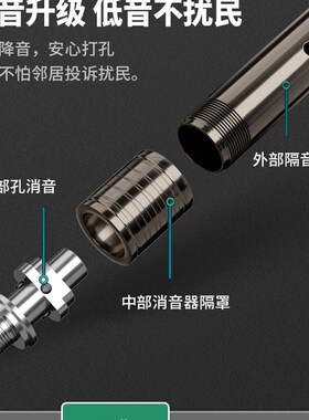 炮钉枪打钉神器悬吊式天花板射钉枪弾药迷你气动钉枪一体专用枪混
