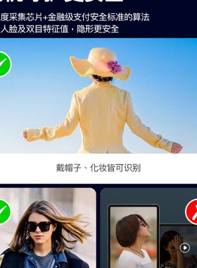 悍卫者全自动指纹锁家用防盗门密码锁人脸识别可视猫眼智能门锁