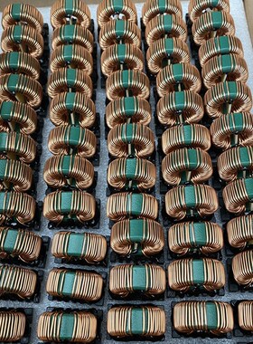 厂家定做 高频变压器 开关电源变压器 军工变压器 电感打样定制
