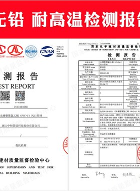 中财中央空调出回风口高端PVC定制口百叶格栅通风检修口新风系统D