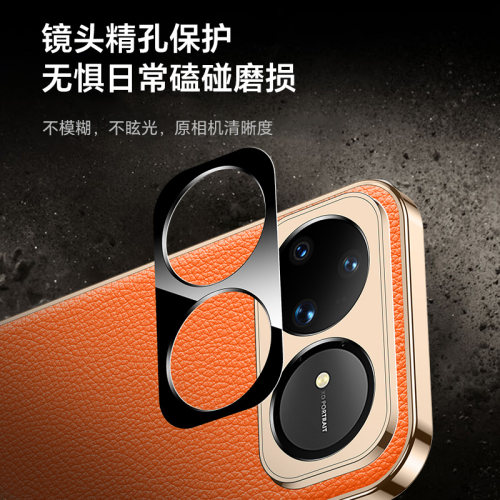 凡壳绘适用华为Nova16Pro手机壳新款电镀硅胶鎏金高档真皮16ultra轻薄高级感保护套精孔镜头全包防摔奢华时尚 - 图1