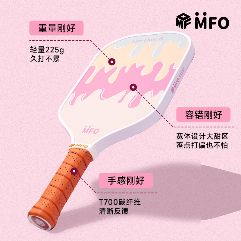 素材图