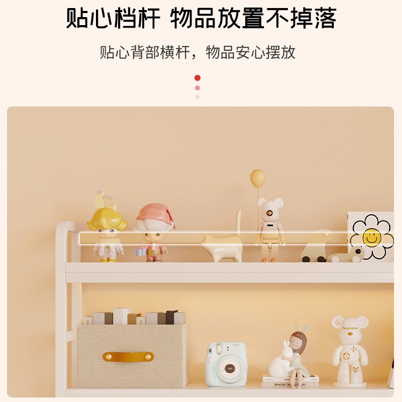 Desktop bookshelf hole board storage rack student desk office workstation computer desk multi-layer iron storage rack