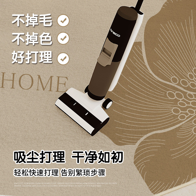 Long bedroom bedside blanket home girl's room carpet living room simple plush thickened bay window mat window sill mat