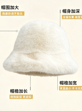 秋冬保暖仿水貂毛渔夫帽女显脸小