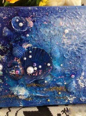 谨若diy海洋沙滩贝壳肌理画石英砂丙烯画创意儿童手工大海装饰画
