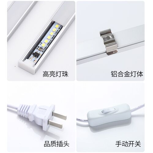 超薄220v橱柜灯led柜底灯酒展示柜衣柜鞋柜插电带开关长条灯暖光 - 图2