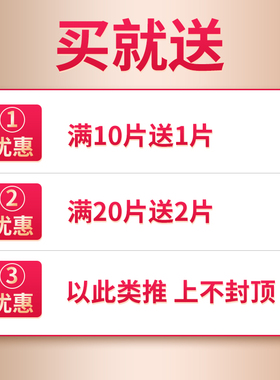 10寸切割片 255切割机锯铝机不锈钢砂轮片250*2*25.4金属切割锯片