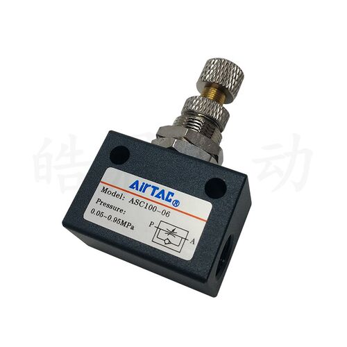 ASC调速阀ASC100-06/200-08/300-10/300-15节流阀ASC-6/8/10/15 - 图1
