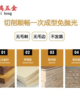 T型榫合刀 榫合刀方齿拼板刀木地板锣铣开槽立铣雕刻机公母刀