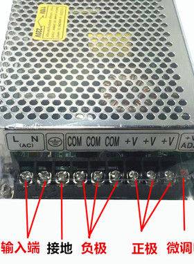 开关电源 S200-12 12V16.5A LED专用电源 监控电源 工控电源