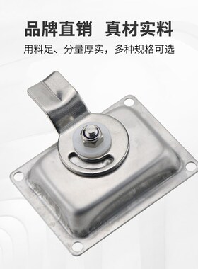 MS858-3不锈钢拉动式面板锁厢式货车柜锁工程车工具箱配电箱盒锁