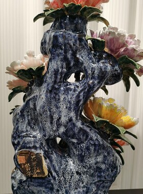 陶瓷工艺品 石湾公仔z 花开富贵 牡丹花摆件