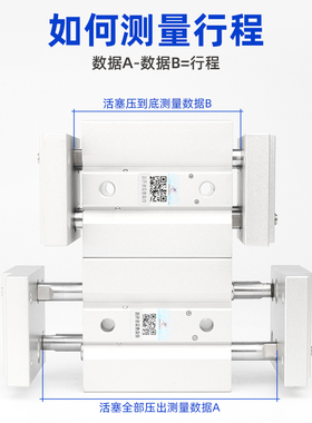 星辰手指气缸MHL2-16D/20/25D1/32/40HFT10x20S阔型手指平行夹爪