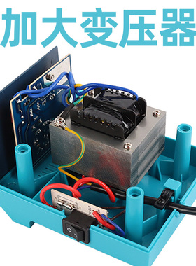 白光电烙铁936焊台恒温可调温套装家用锡焊枪维修焊接洛铁电焊台