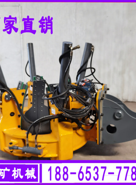 挖树起苗机带土球移树机液压挖树机 三瓣式抱树机挖掘机带土球