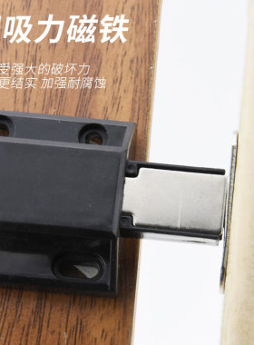 隐形门碰按压式柜门反弹器免拉手中型门弹簧开关衣橱柜门磁吸碰珠